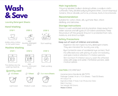 Wash & Save Laundry Detergent Sheets - Lavender Meadow