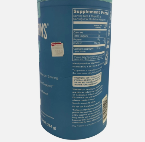 Vital Proteins Collagen Peptides Powder Advanced with Hyaluronic Acid & Vitamin
