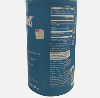 Vital Proteins Collagen Peptides Powder Advanced with Hyaluronic Acid & Vitamin